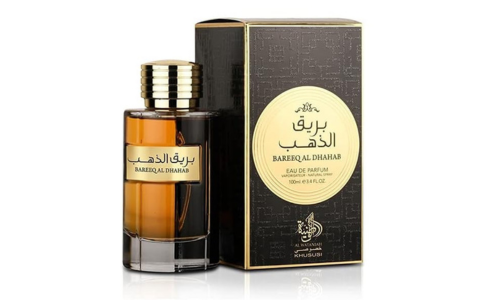Foto Ilustrativa: Perfume Masculino Bareeq Al Dhahab